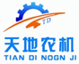 天地農(nóng)機(jī)