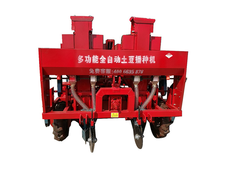 新雙壟單行土豆播種機.jpg