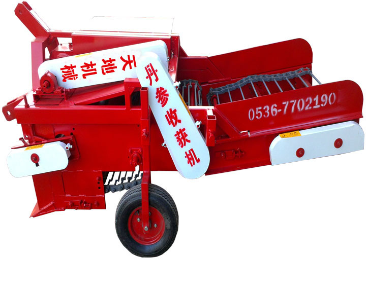 HRS-504型丹參收獲機(jī).jpg